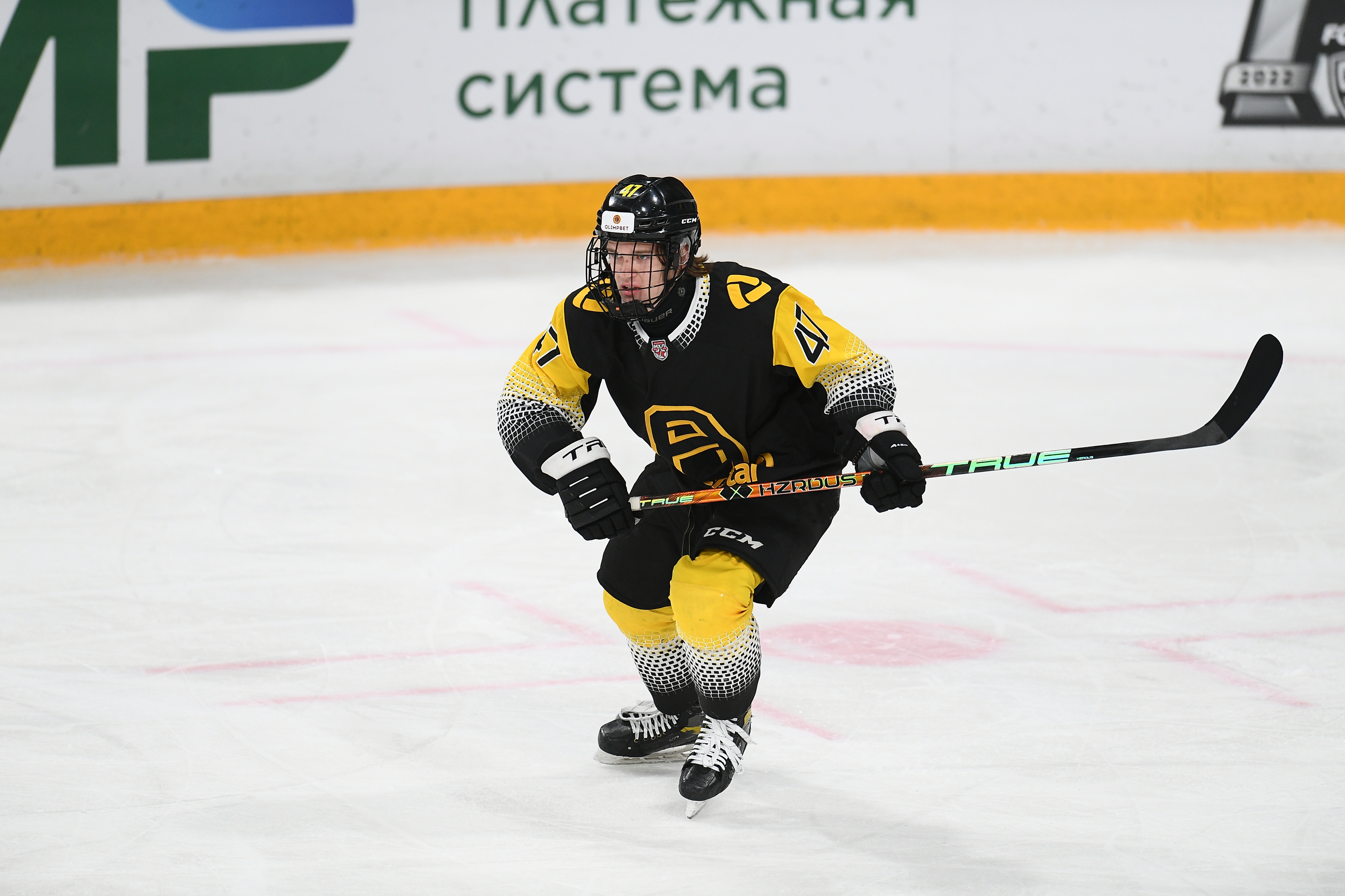 Егор Смирнов о хоккее, статистике, команде и о "Кубке Вызова"