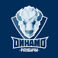 Логотип команды - Динамо-Раубичи